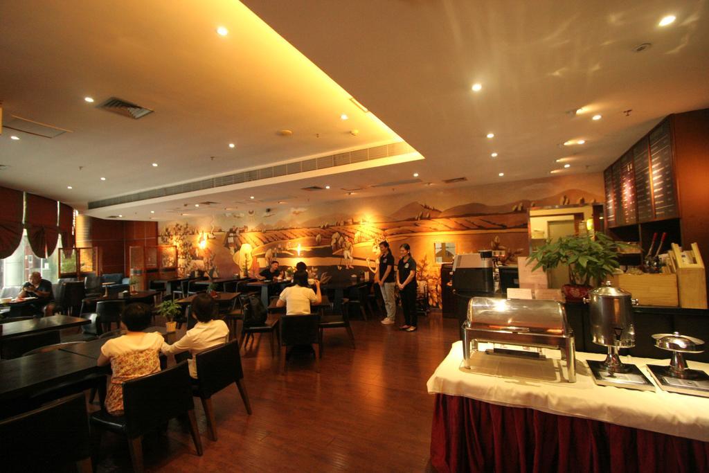 Yi-Wu Commatel Hotel Guangzhou Exterior foto
