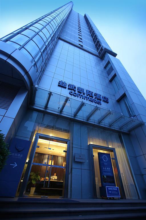 Yi-Wu Commatel Hotel Guangzhou Exterior foto